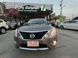 نیسان سەنی